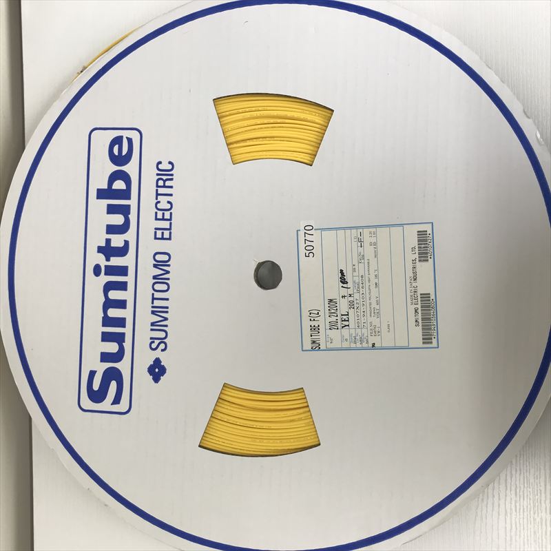スミチューブF(Z),熱収縮チューブ,2x0.2,黄,住友電工/住友電装,180m - 1