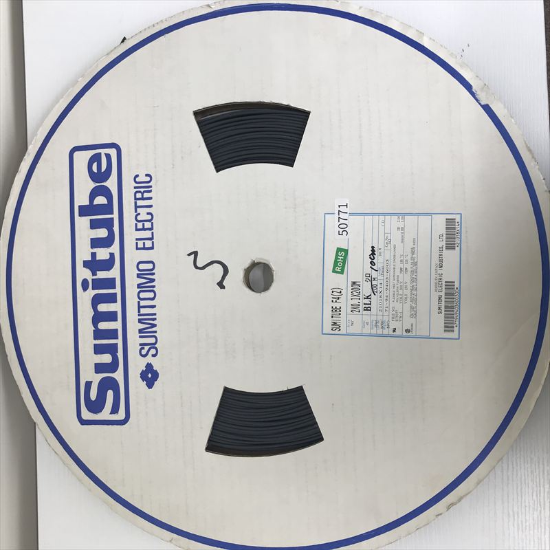 スミチューブF4(Z),熱収縮チューブ,2x0.1,黒,住友電工/住友電装,100m - 1