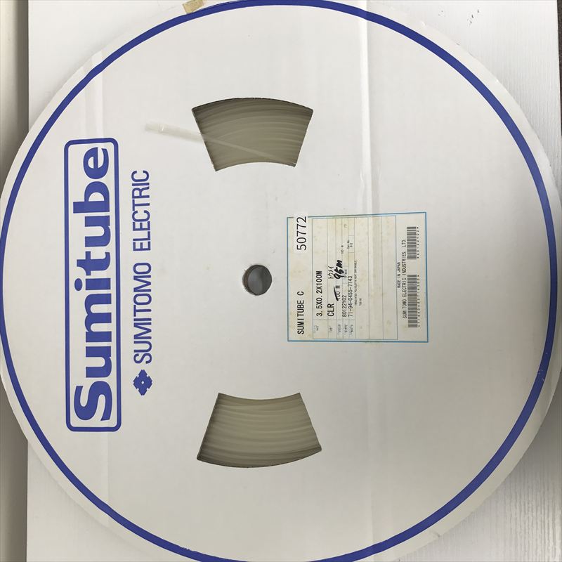スミチューブC,熱収縮チューブ,3.5x0.2,住友電工/住友電装,95m - 1