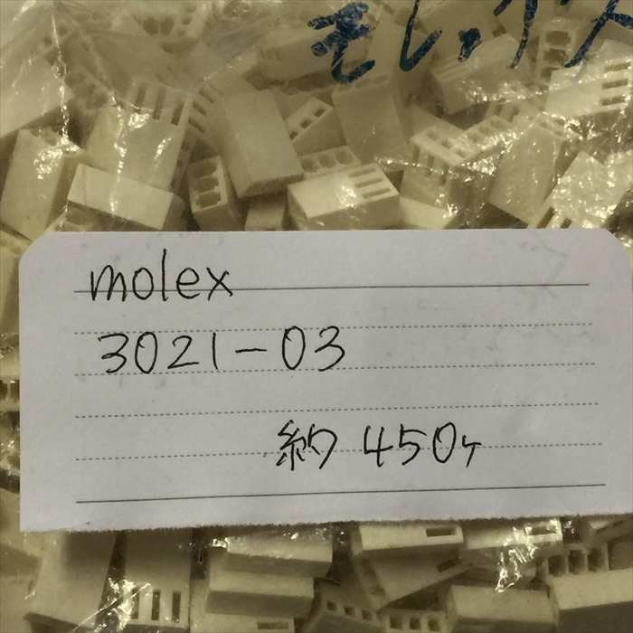 3021-03,コネクタ/ハウジング,モレックス(molex) - 2