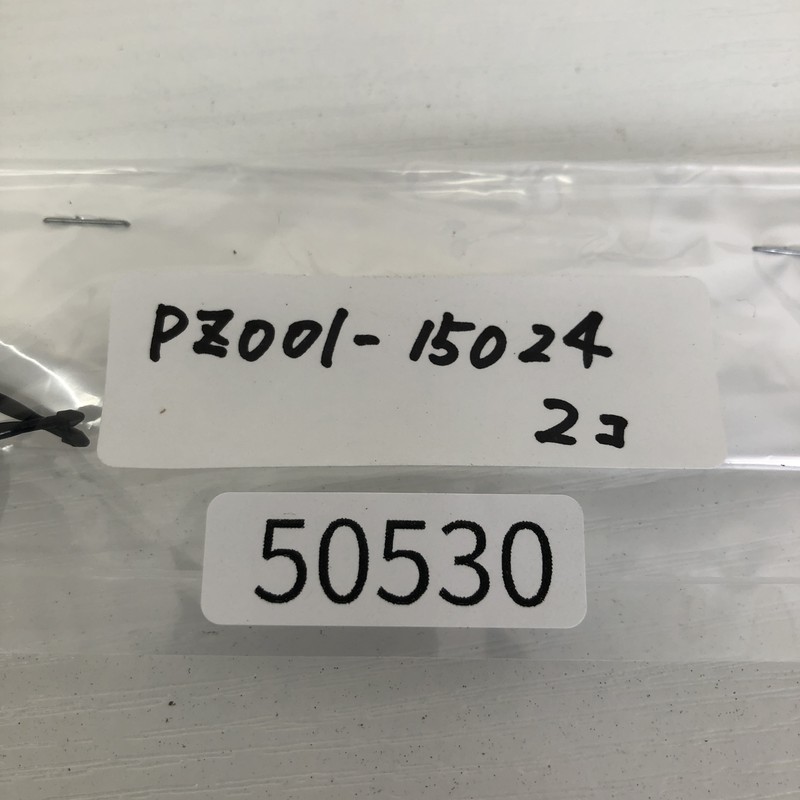 PZ001-15024,埋め栓,黒,三菱電機,2個 - 2