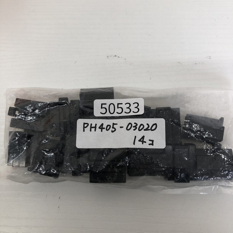 PH405-03020,コネクタ/ハウジング,黒,三菱電機,14個 - 1
