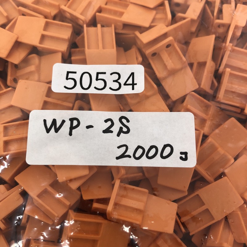WP-2S,ウェッジ,橙,ドイチェ/DEUTSCH(タイコ エレクトロニクス),2000個 - 2