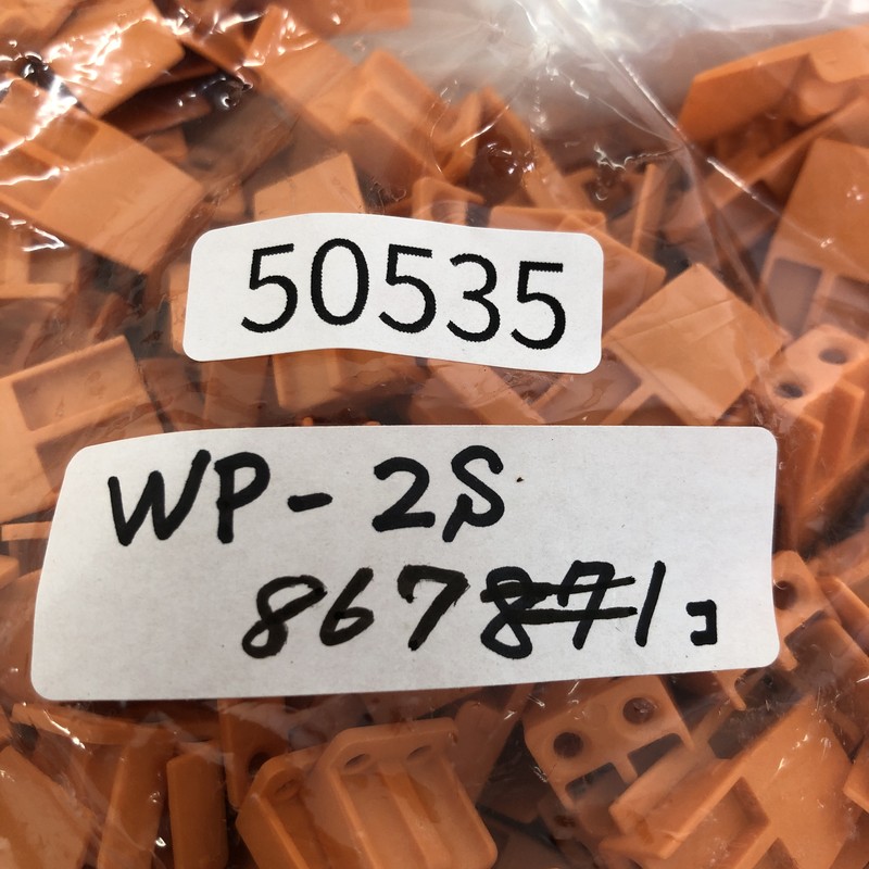WP-2S,ウェッジ,橙,ドイチェ/DEUTSCH(タイコ エレクトロニクス),867個 - 2