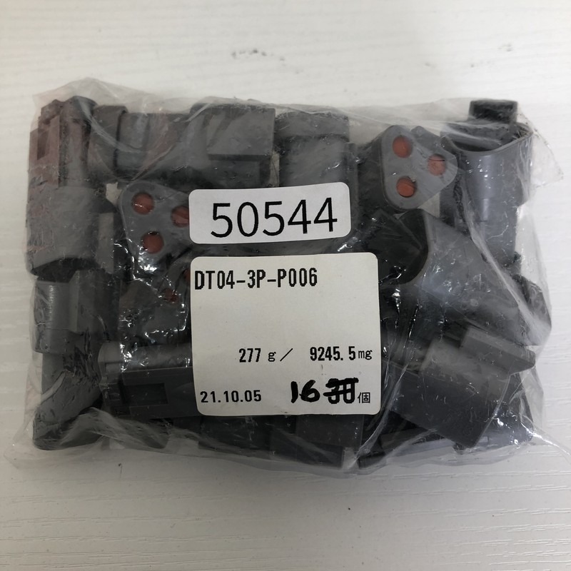 DT04-3P-P006,コネクタ/ハウジング,灰,ドイチェ/DEUTSCH(タイコ エレクトロニクス),16個 - 1