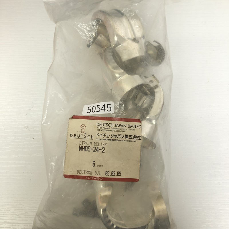 WHDS-24-2,ストレインリリーフ,銀,ドイチェ/DEUTSCH(タイコ エレクトロニクス),6個 - 1