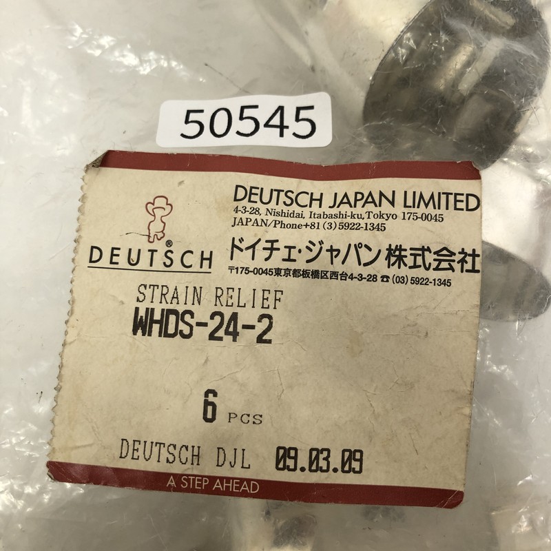 WHDS-24-2,ストレインリリーフ,銀,ドイチェ/DEUTSCH(タイコ エレクトロニクス),6個 - 2