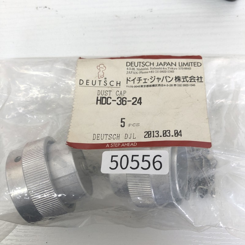 HDC-36-24,キャップ,銀,ドイチェ/DEUTSCH(タイコ エレクトロニクス),2個 - 1