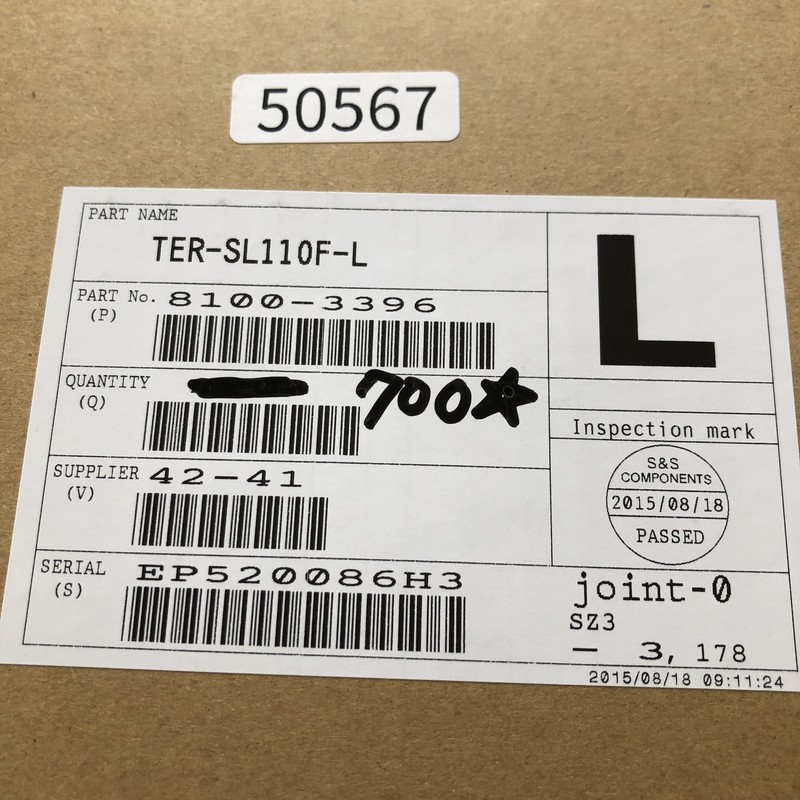 8100-3396,圧着端子,住友電工/住友電装,700個 - 2