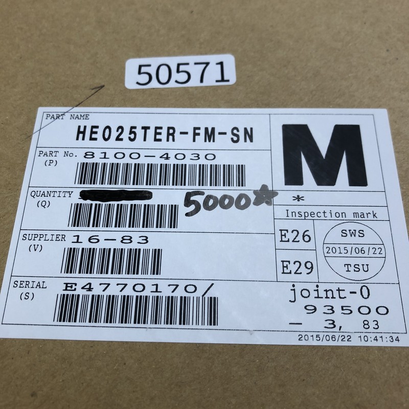 8100-4030,圧着端子,住友電工/住友電装,5000個 - 2