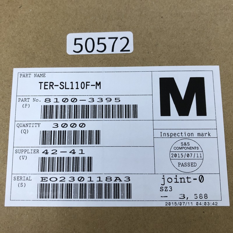8100-3395,圧着端子,住友電工/住友電装,3000個 - 2