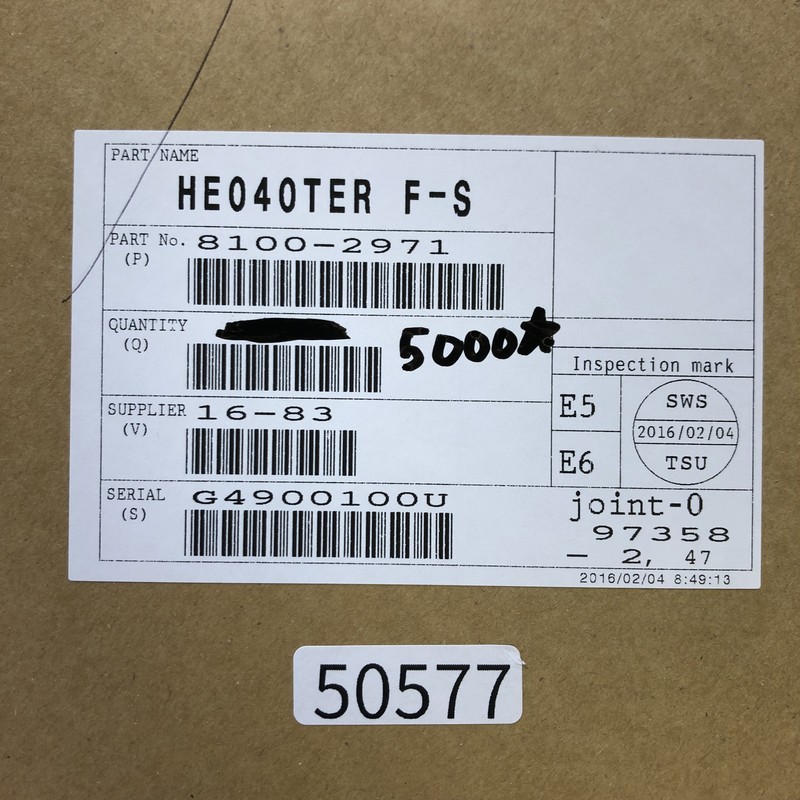 8100-2971,圧着端子,住友電工/住友電装,5000個 - 2