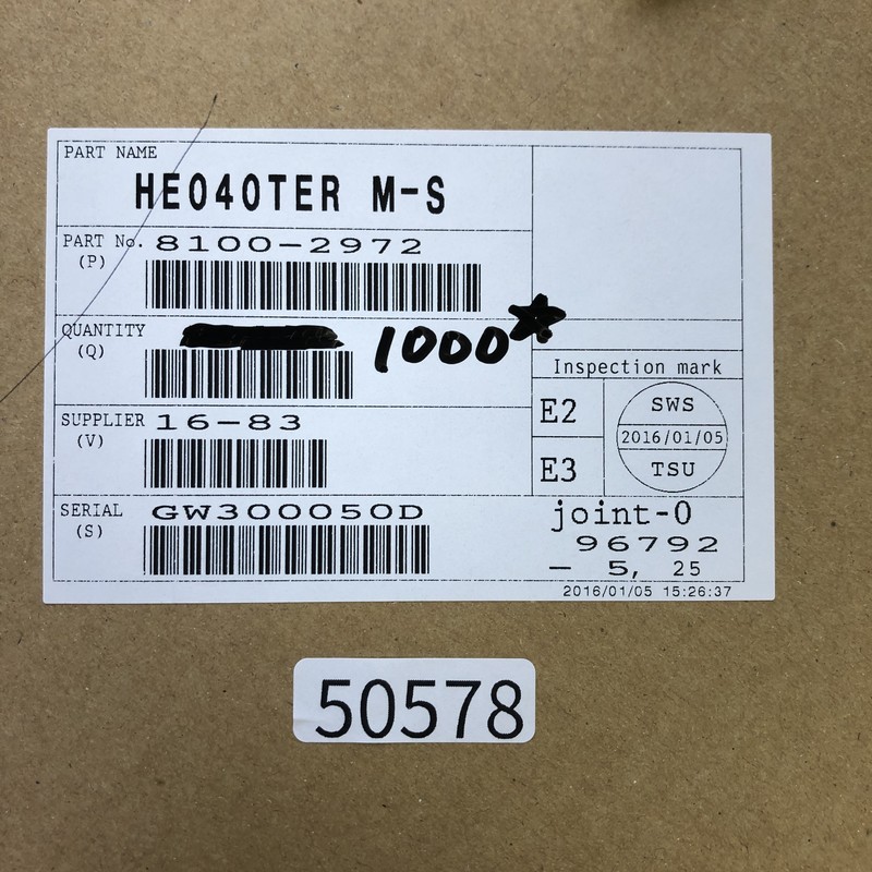 8100-2972,圧着端子,住友電工/住友電装,1000個 - 2