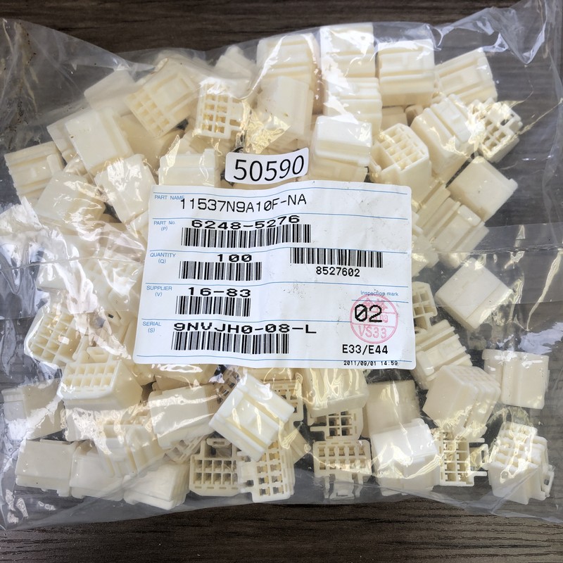 6248-5276,コネクタ/ハウジング,住友電工/住友電装,100個 - 1