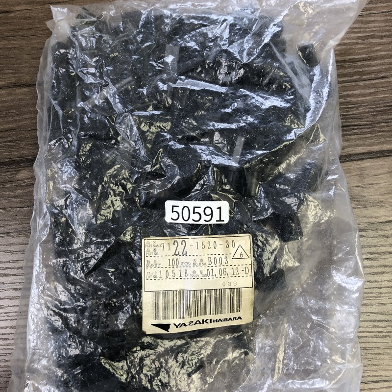 7122-1520-30,コネクタ/ハウジング,黒,矢崎(YAZAKI),100個 - 1