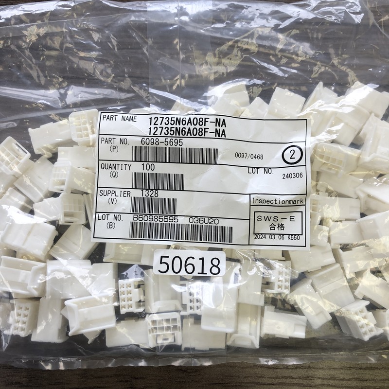 6098-5695,コネクタ/ハウジング,住友電工/住友電装,100個 - 1