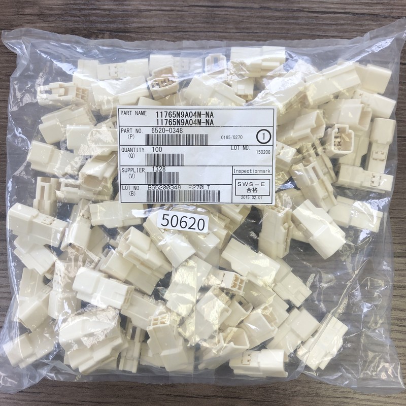 6520-0348,コネクタ/ハウジング,住友電工/住友電装,100個 - 1