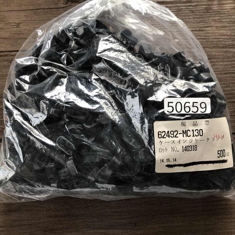 62492-MC130,ケースインジケータ,黒,500個 - 1