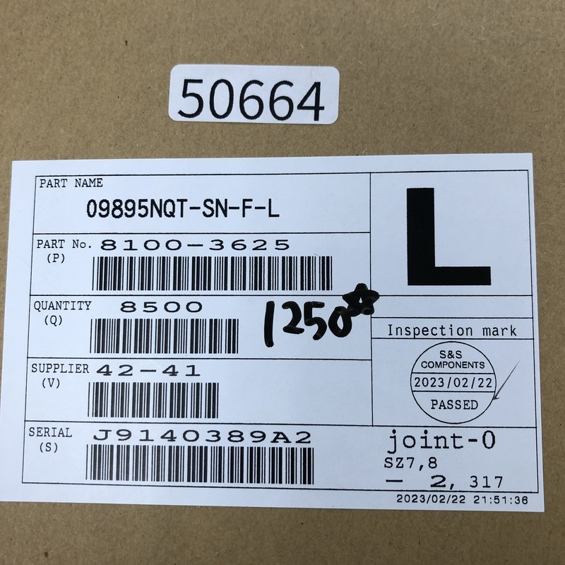 8100-3625,圧着端子,住友電工/住友電装,1250個 - 2