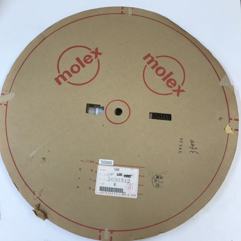 5194T,圧着端子,モレックス(MOLEX),4000個 - 1