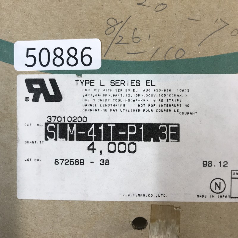 SLM-41T-P1.3E,圧着端子,日本圧着端子製造(JST),2000個 - 2
