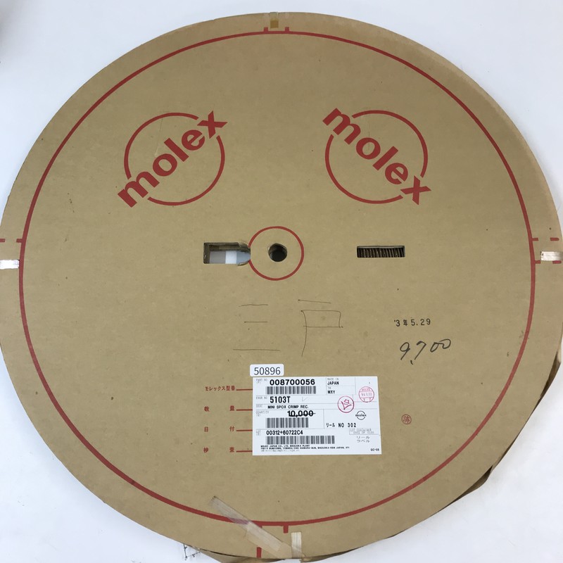 5103T/008700056,圧着端子,モレックス(MOLEX),9700個 - 1
