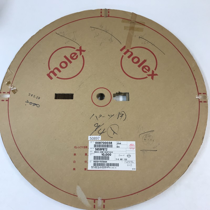 5659PBT2/008700038,圧着端子,モレックス(MOLEX),2000個 - 1