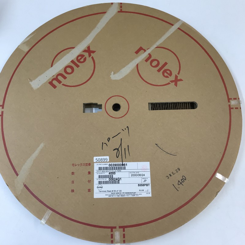 5558PBT/0039000061,圧着端子,モレックス(MOLEX),1400個 - 1