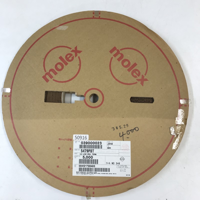 5479PBT/039000023,圧着端子,モレックス(MOLEX),4000個 - 1