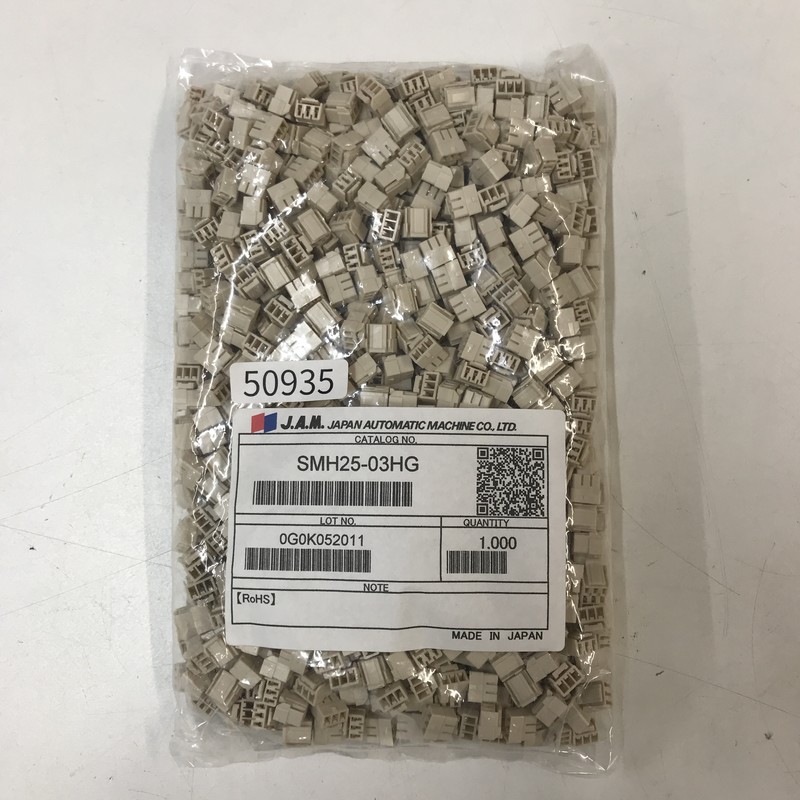 SMH25-03HG,コネクタ/ハウジング,日本オートマチックマシン(JAM),1000個 - 1