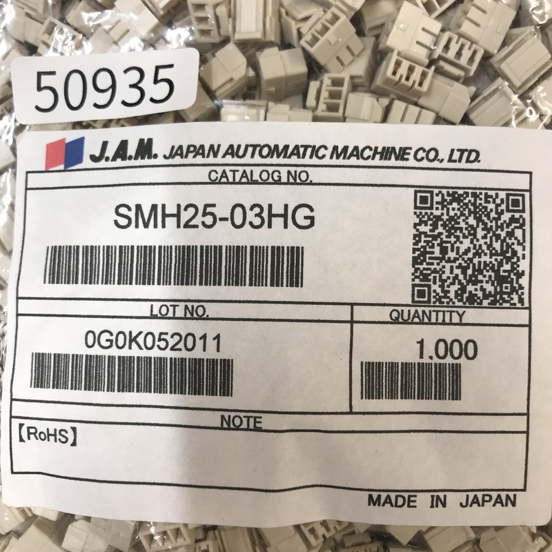 SMH25-03HG,コネクタ/ハウジング,日本オートマチックマシン(JAM),1000個 - 2