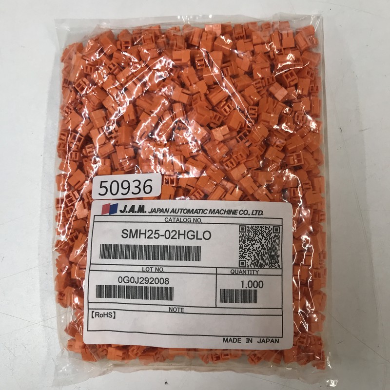 SMH25-02HGLO,コネクタ/ハウジング,橙,日本オートマチックマシン(JAM),1000個 - 1