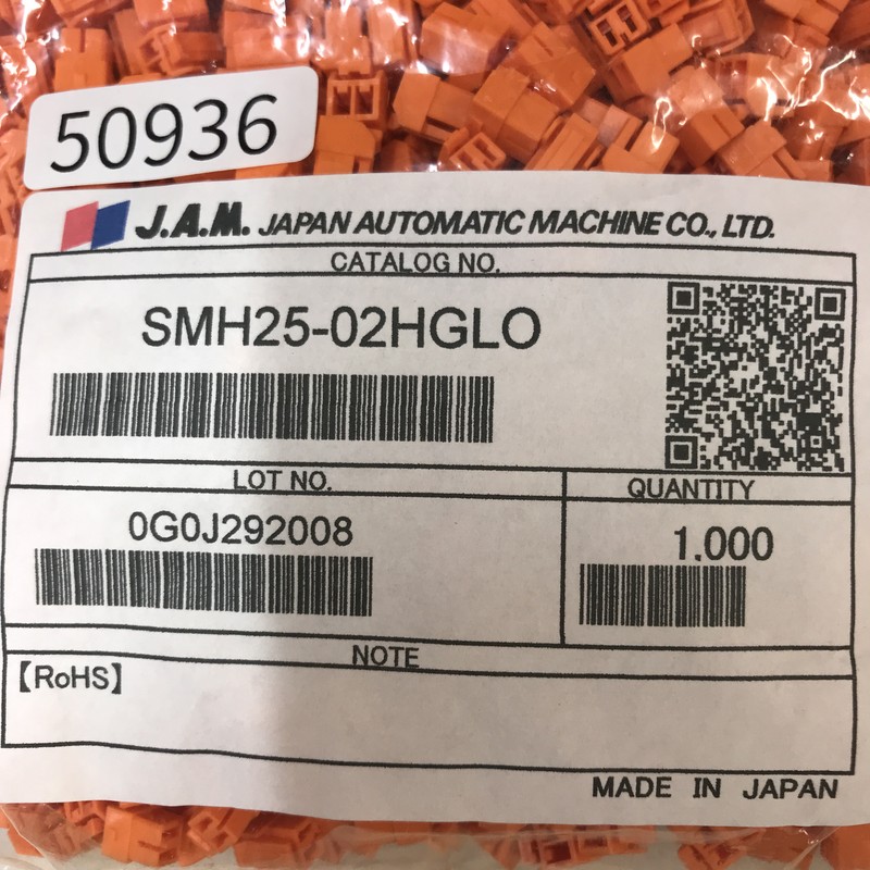 SMH25-02HGLO,コネクタ/ハウジング,橙,日本オートマチックマシン(JAM),1000個 - 2