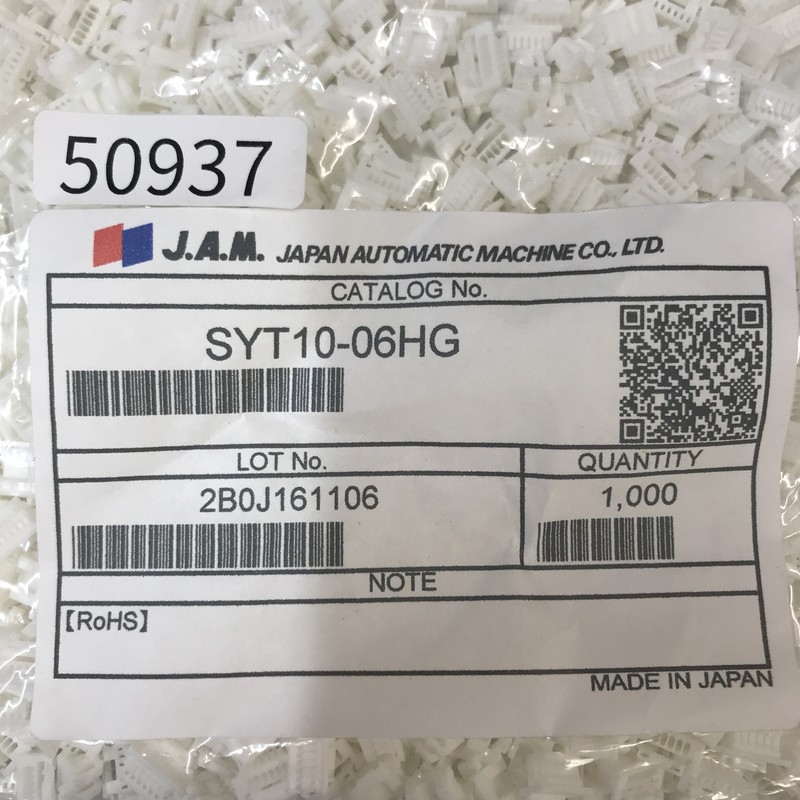 SYT10-06HG,コネクタ/ハウジング,日本オートマチックマシン(JAM),1000個 - 2