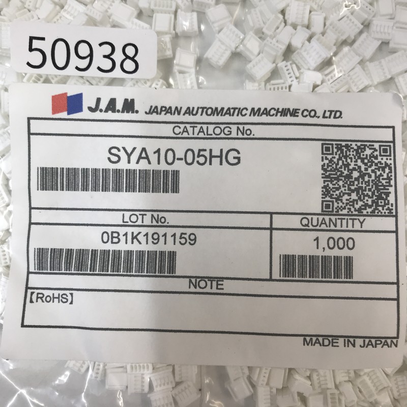 SYA10-05HG,コネクタ/ハウジング,日本オートマチックマシン(JAM),1000個 - 2
