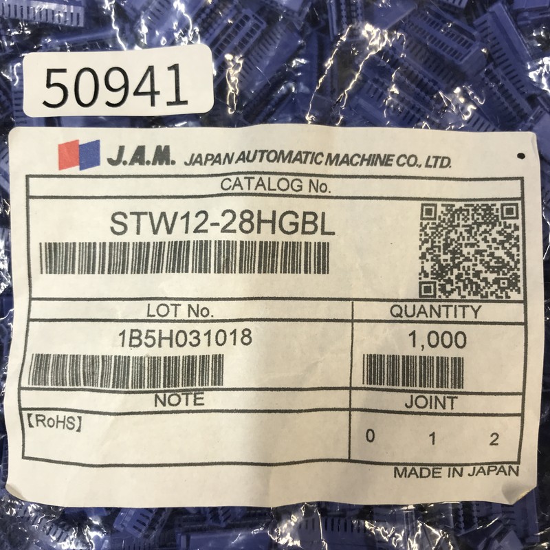 STW12-28HGBL,コネクタ/ハウジング,青,日本オートマチックマシン(JAM),1000個 - 2