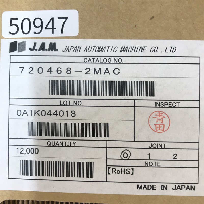 720468-2MAC,圧着端子,日本オートマチックマシン(JAM),9000個 - 2