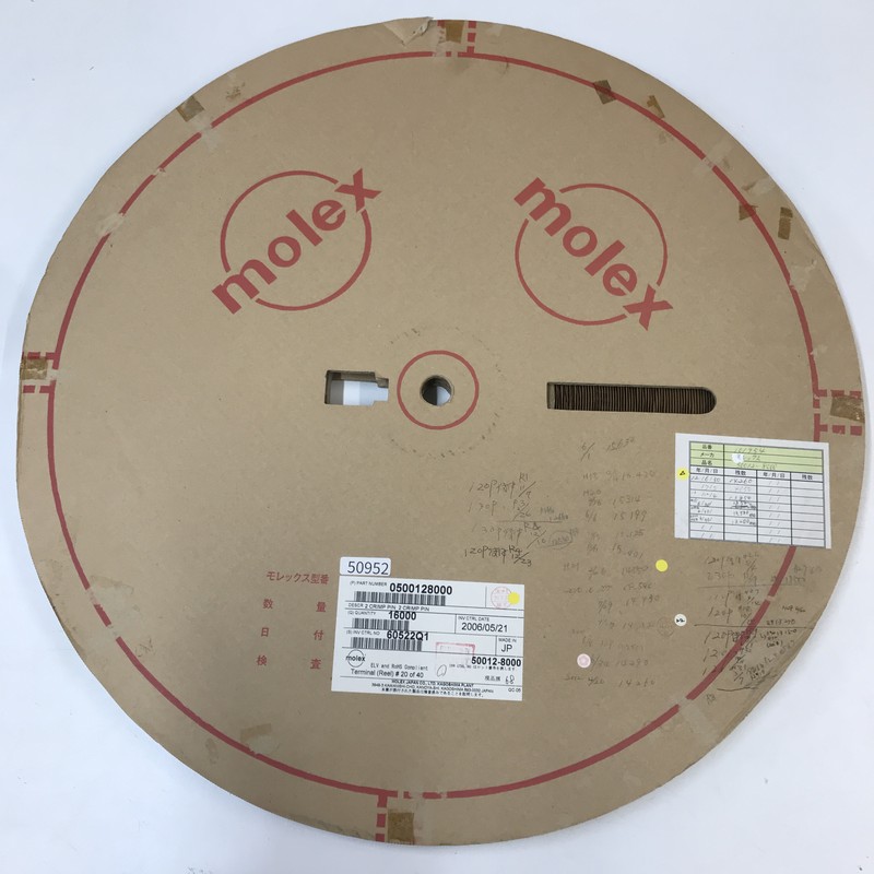 50012-8000/0500128000,圧着端子,モレックス(MOLEX),11200個 - 1