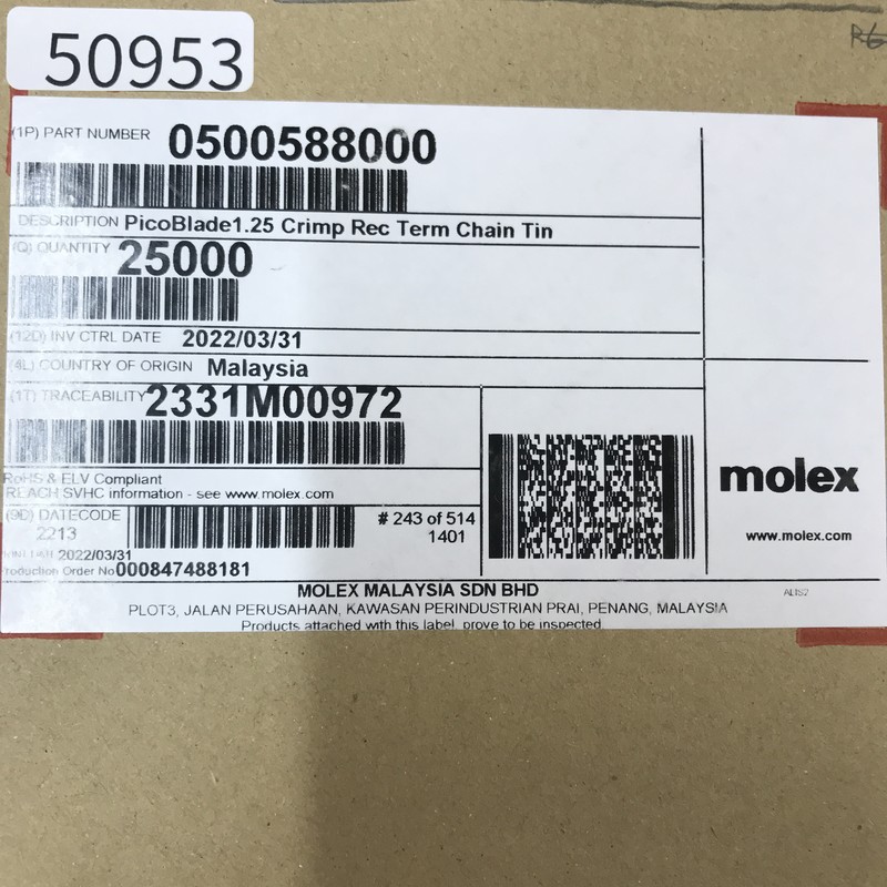 50058-8000/0500588000,圧着端子,モレックス(MOLEX),5000個 - 2
