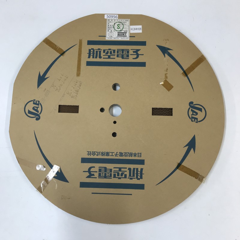 IL-S-C2-S-10000,圧着端子,航空電子(JAE),1個 - 1