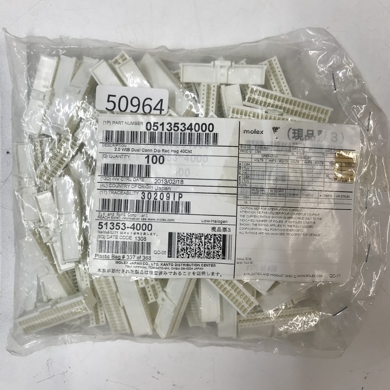 51353-4000/0513534000,コネクタ/ハウジング,モレックス(MOLEX),78個