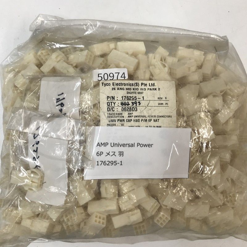 176295-1,コネクタ/ハウジング,タイコエレクトロニクス(AMP/TE),372個