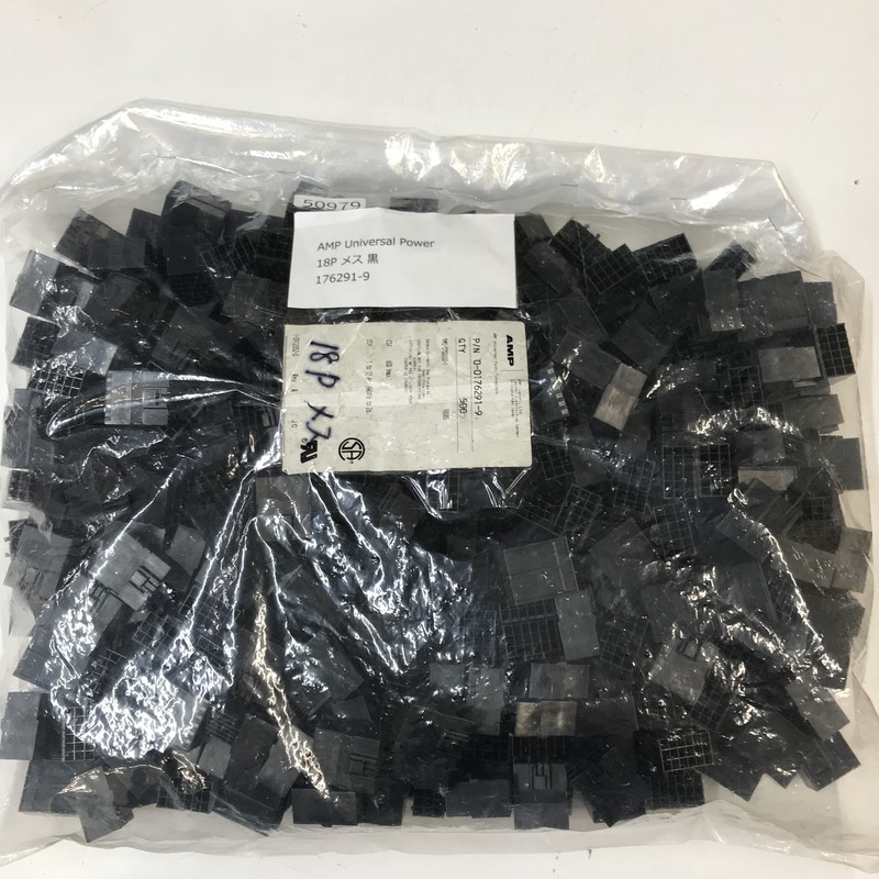 176291-9,コネクタ/ハウジング,黒,タイコエレクトロニクス(AMP/TE),333個