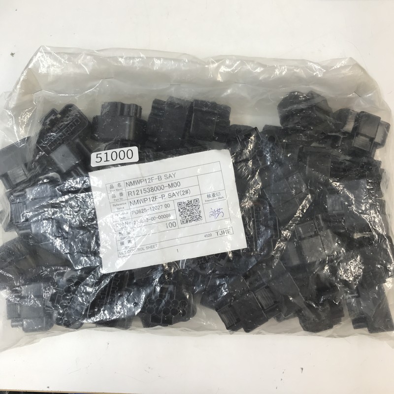 NMWP12F-B SAY/R121538000-M00/PB625-12027,コネクタ/ハウジング,黒,古河電工(三菱電線/菱星電装/SJD),56個