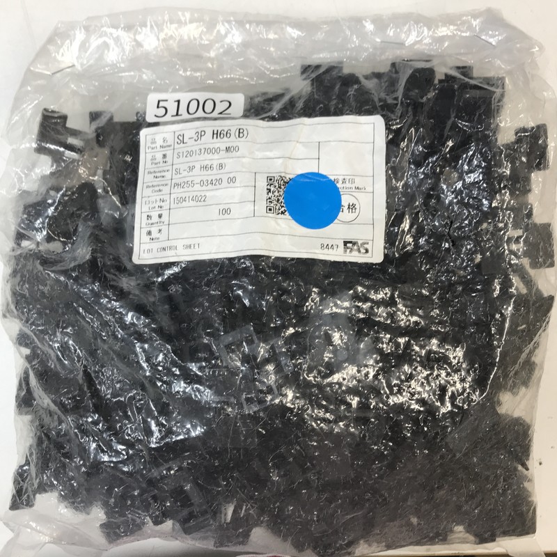 SL-3P H66(B)/S120137000-M00/PH255-03420,そのほか部品,黒,古河電工(三菱電線/菱星電装/SJD),69個