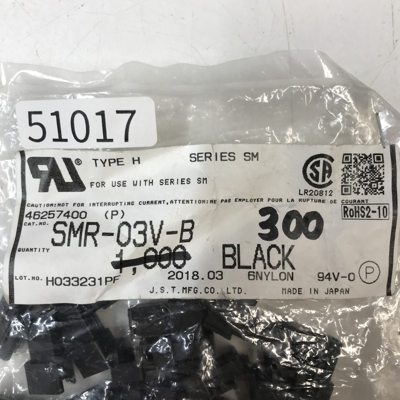 SMR-03V-B,コネクタ/ハウジング,黒,日本圧着端子製造(JST),34個 - 2