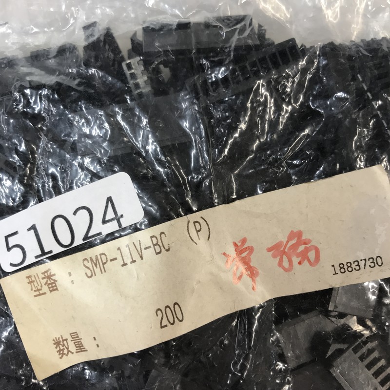 SMP-11V-BC,コネクタ/ハウジング,黒,日本圧着端子製造(JST),100個 - 2