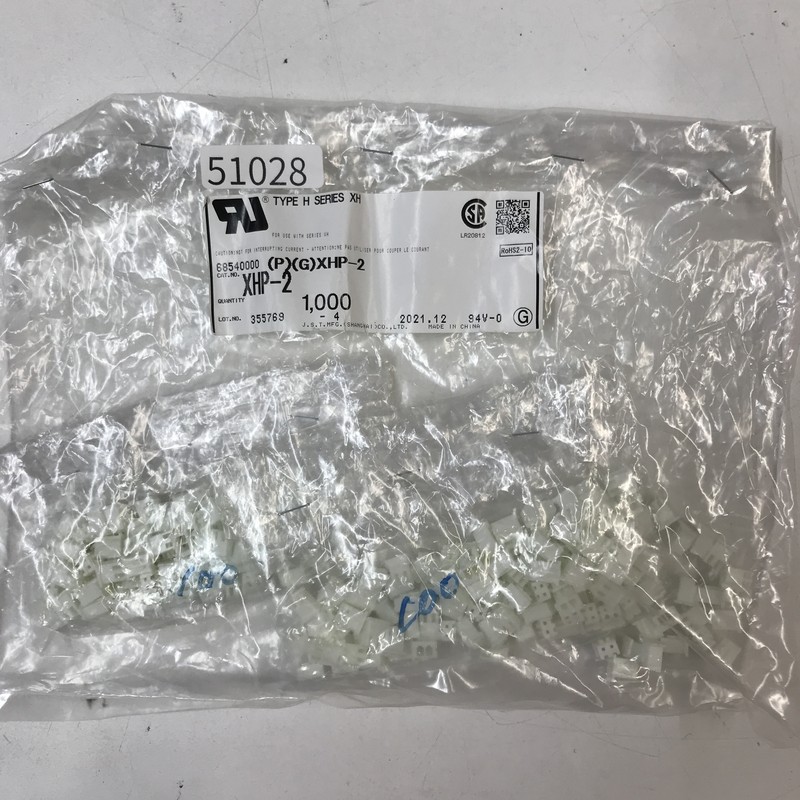 XHP-2,コネクタ/ハウジング,日本圧着端子製造(JST),220個