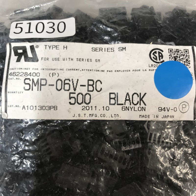 SMP-06V-BC,コネクタ/ハウジング,黒,日本圧着端子製造(JST),500個 - 2
