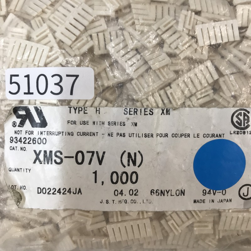 XMS-07V(N),コネクタ/ハウジング,日本圧着端子製造(JST),1814個 - 2